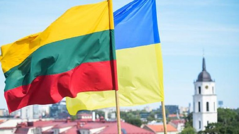 флаги украины и литвы