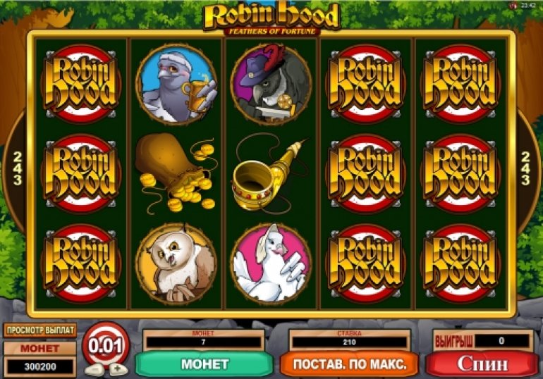 Robin Hood: Feathers of Fortune 