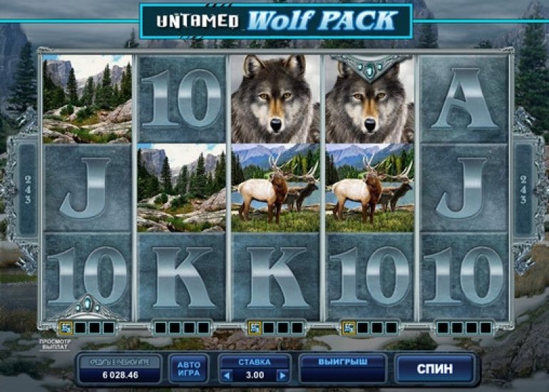 Untamed Wolf Pack - Microgaming slot