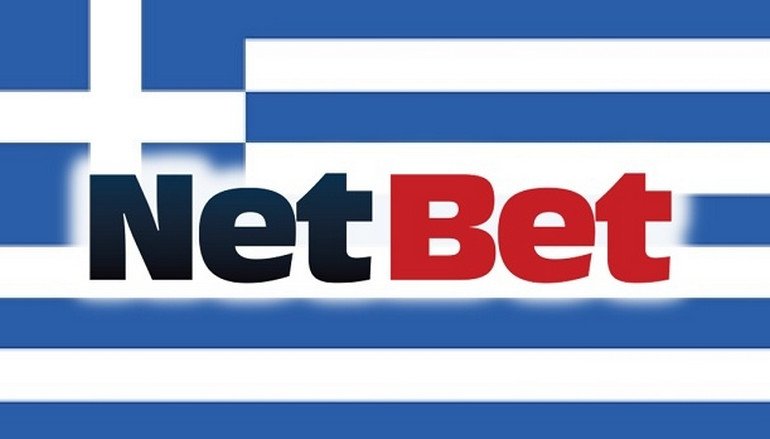 NetBet, Greece’s Hellenic Gaming Commission