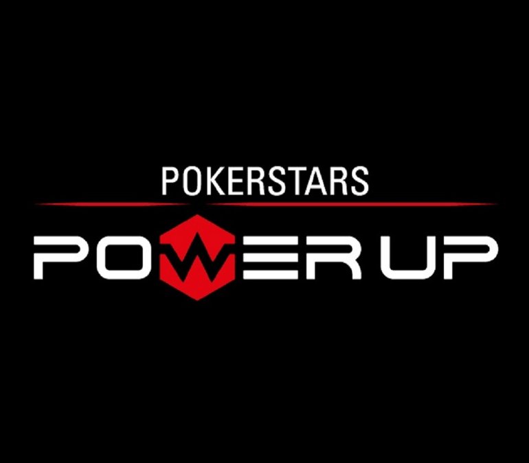 Логотип Power Up 