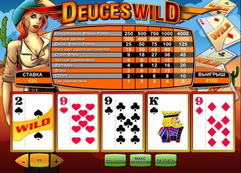 Скриншот игрі Deuces Wild от Плейтек