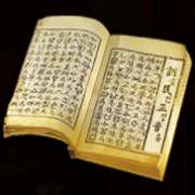 Символ Книга в Ancients of Korea