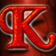 Символ K в Esmeralda