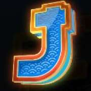 Символ J в Floating Dragon