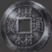 Символ Бронзовая монета в Samurai’s Fortune