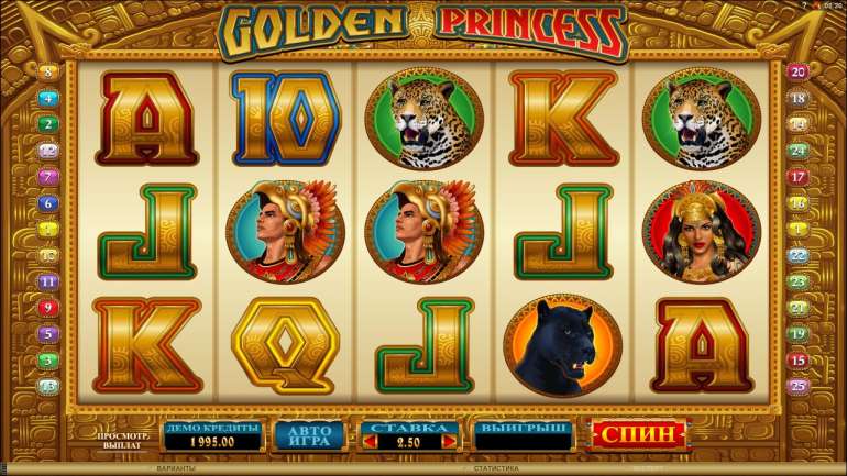 golden princess игровой автомат