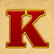 Символ K в Buddha Megaways