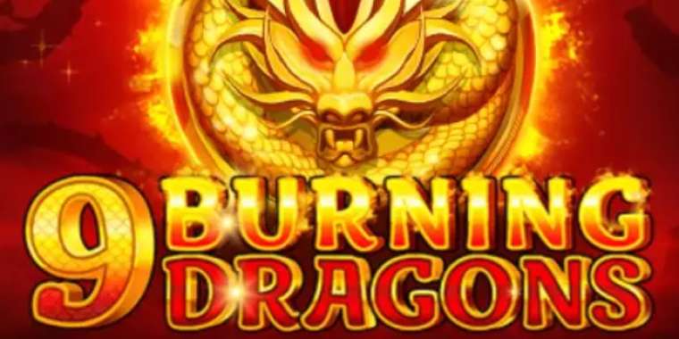 Видео покер 9 Burning Dragons демо-игра