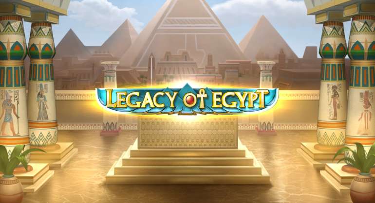 Наследие Египта