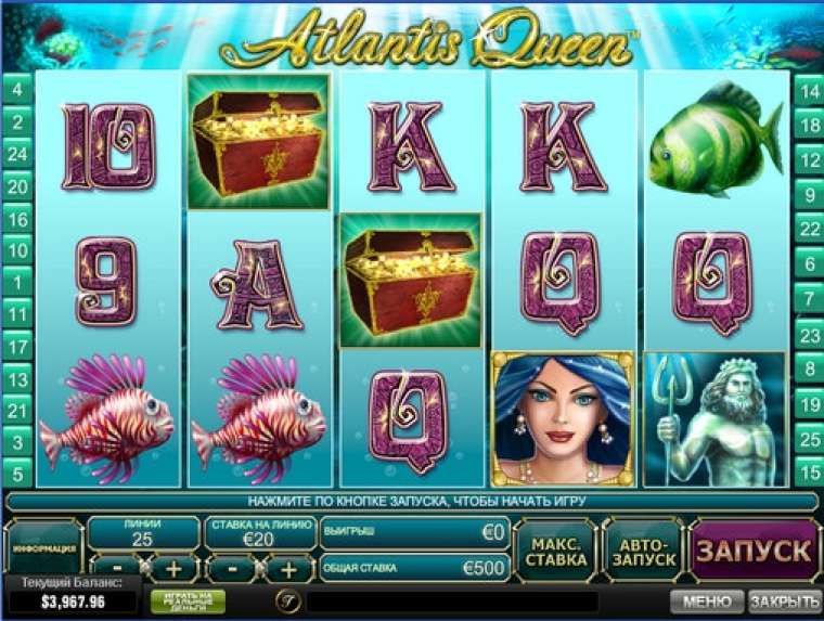 Видео покер Atlantis Queen демо-игра
