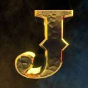 Символ J в Hercules: The 12 Labours