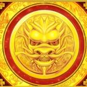 Символ Mystery Symbol Mega Coin в Dragon's Luck Megaways