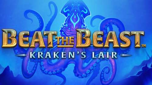 Beat the Beast Kraken’s Lair (Thunderkick) обзор