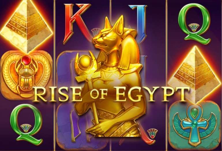 Восхождение Египта