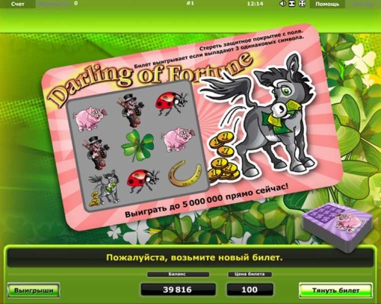 Видео покер Darling of Fortune демо-игра