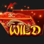 Символ Wild в Gold Tiger Ascent