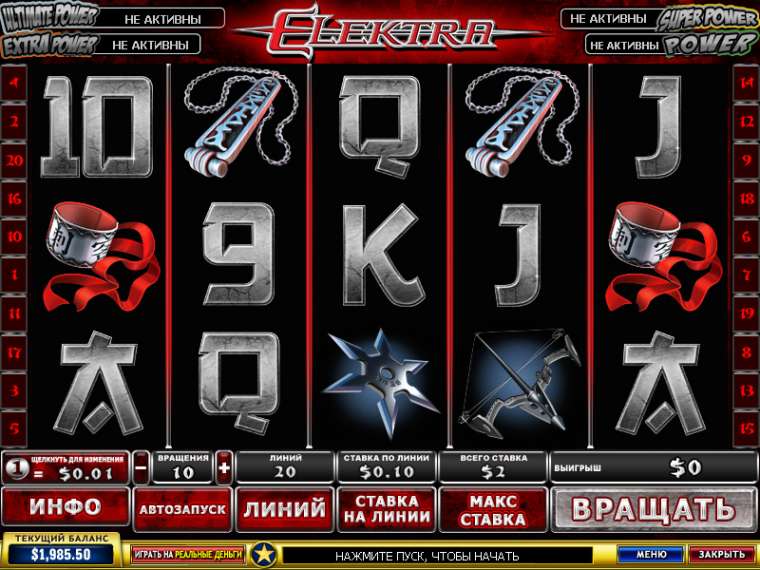 Видео покер Elektra демо-игра