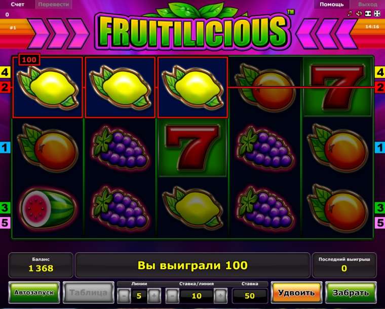 Видео покер Fruitilicious демо-игра