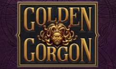 Золотая Горгона