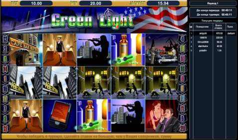 Green Light (Real Time Gaming) обзор