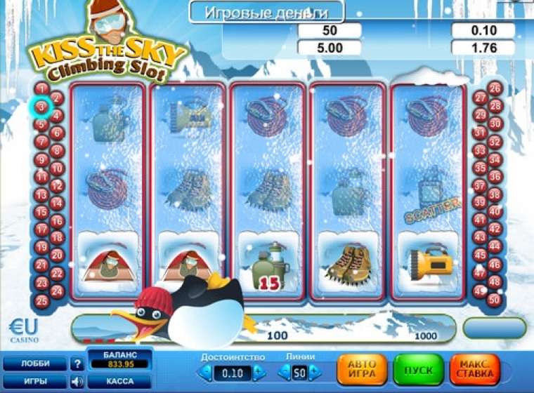 Видео покер Kiss the Sky – Climbing Slot демо-игра