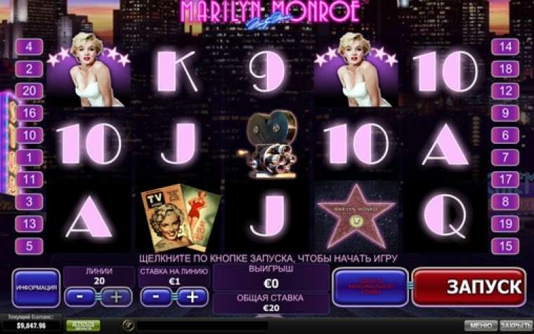 Видео покер Marilyn Monroe демо-игра