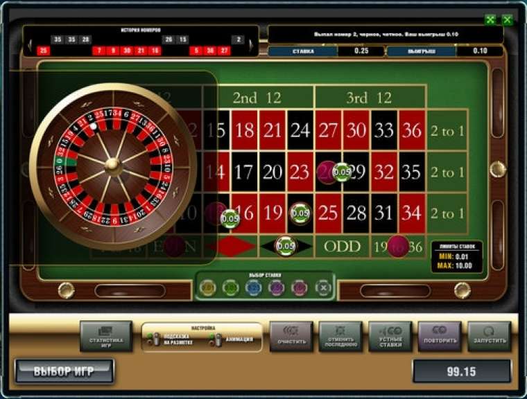 Видео покер Roulette with Tooltips демо-игра