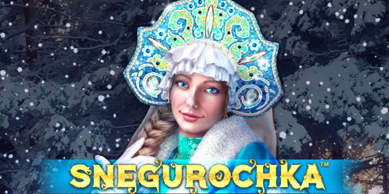 Онлайн слот Snegurochka играть