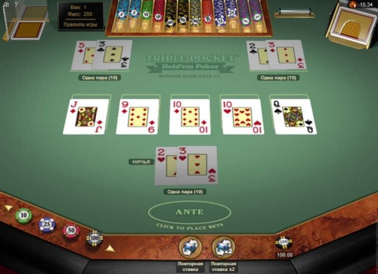 Видео покер Triple Pocket Hold’em Poker демо-игра