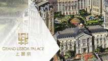 Grand Lisboa Palace в Макао откроют до конца июня