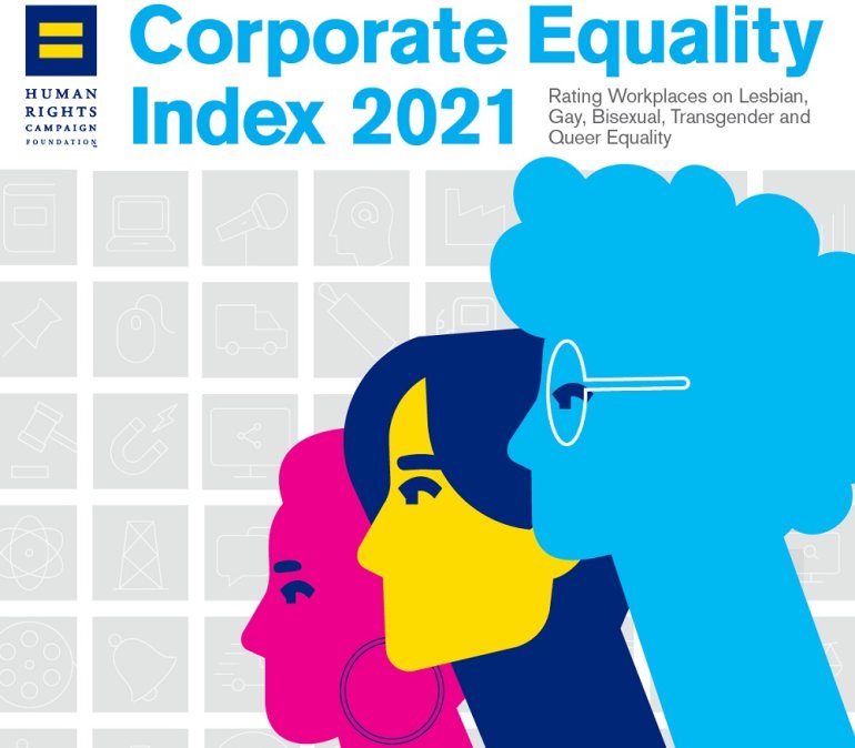 Индекс корпоративного равенства 2021